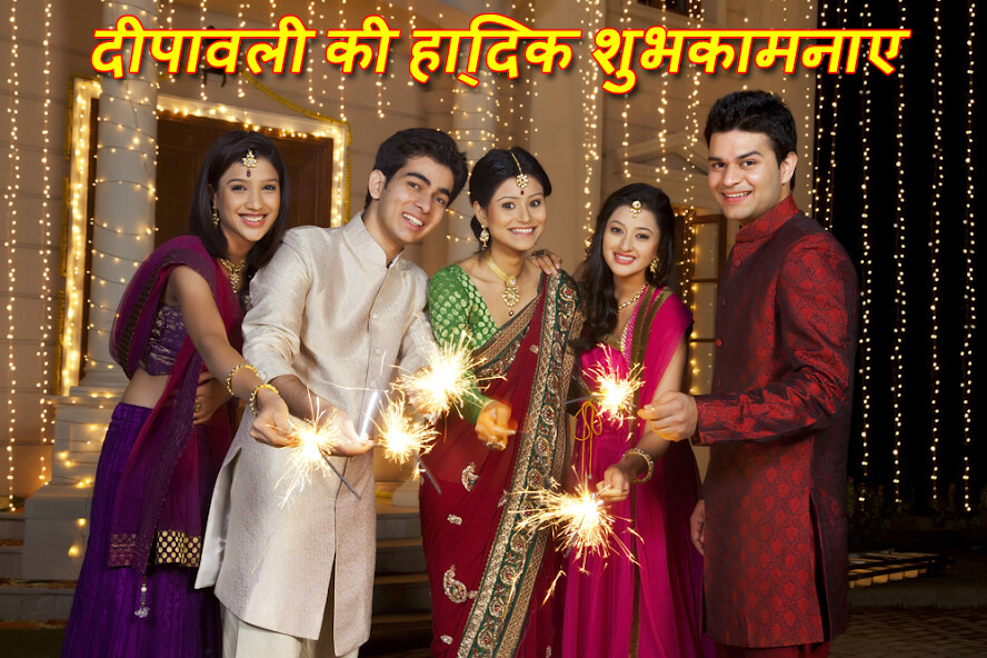 Run android online APK Photo Frame - Greetings from MyAndroid or emulate Photo Frame - Greetings using MyAndroid Run android online APK Photo Frame - Greetings from MyAndroid or emulate Photo Frame - Greetings using MyAndroid