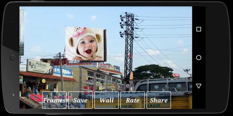 Emulate Android APK Photo Frame : Real Hoardings Emulate Android APK Photo Frame : Real Hoardings