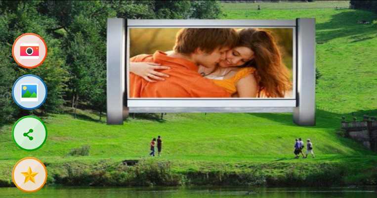 Emulate Android APK Photo Hoardings 2016 Emulate Android APK Photo Hoardings 2016