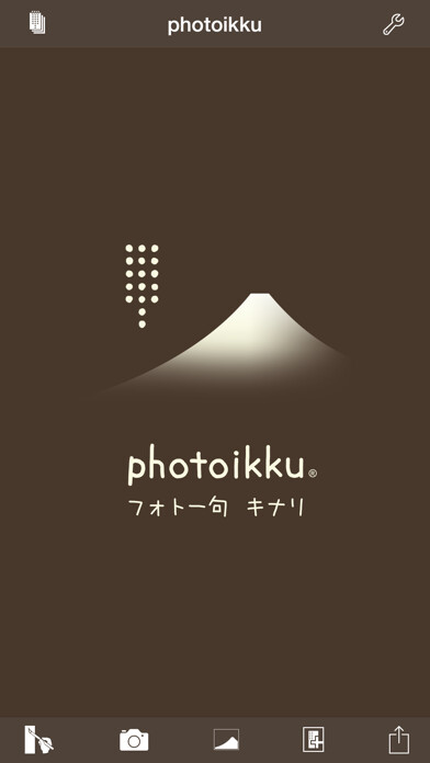 Emulate iPhone app photoikku KINARI using MyAndroid Emulate iPhone app photoikku KINARI using MyAndroid