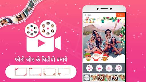 Run android online APK Photo me se Video Banaye - Photo video maker free from MyAndroid or emulate Photo me se Video Banaye - Photo video maker free using MyAndroid