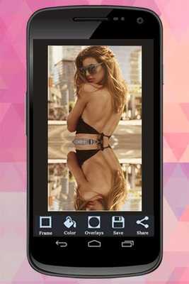 Emulate Android APK Photo Mirror Reflections Emulate Android APK Photo Mirror Reflections