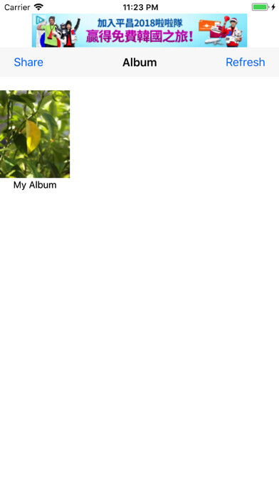 Emulate iPhone app Photo Name using MyAndroid Emulate iPhone app Photo Name using MyAndroid