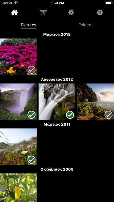 Emulate iPhone app Photo Order using MyAndroid
