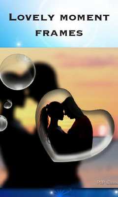 Emulate Android APK Photo Party