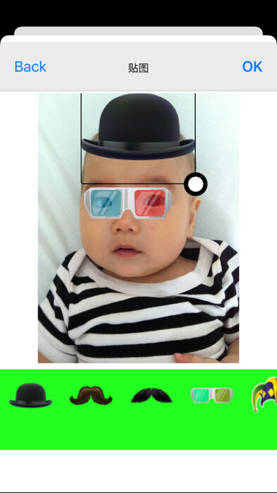 Emulate iPhone app Photo Picture & Image Editor using MyAndroid Emulate iPhone app Photo Picture & Image Editor using MyAndroid