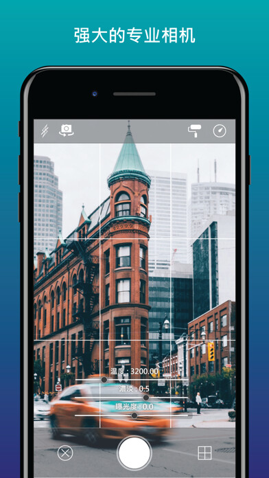 Emulate iPhone app Photo Retouch - Add 3D Text using MyAndroid Emulate iPhone app Photo Retouch - Add 3D Text using MyAndroid