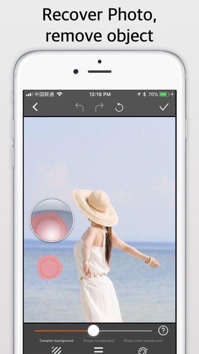 Emulate iPhone app Photo Retouch - Remove object using MyAndroid Emulate iPhone app Photo Retouch - Remove object using MyAndroid