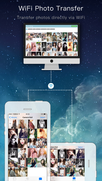Emulate iPhone app Photo Share - share it transfer backup with wifi using MyAndroid