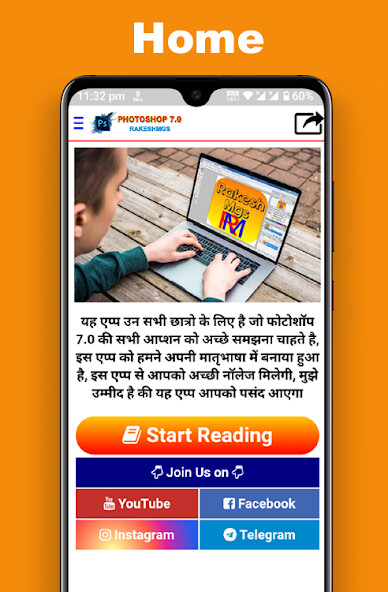 Run android online APK Photoshop 7.0 in Hindi English from MyAndroid or emulate Photoshop 7.0 in Hindi English using MyAndroid Run android online APK Photoshop 7.0 in Hindi English from MyAndroid or emulate Photoshop 7.0 in Hindi English using MyAndroid