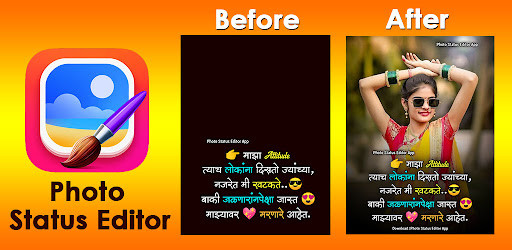 Run android online APK Photo Status Editor - Hindi Marathi Text on Photo from MyAndroid or emulate Photo Status Editor - Hindi Marathi Text on Photo using MyAndroid Run android online APK Photo Status Editor - Hindi Marathi Text on Photo from MyAndroid or emulate Photo Status Editor - Hindi Marathi Text on Photo using MyAndroid