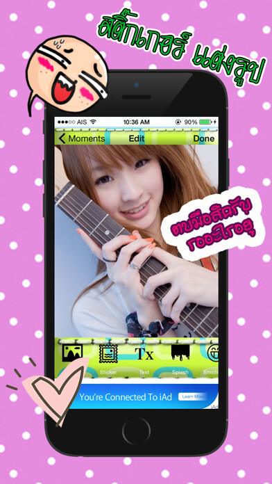 Emulate iPhone app Photo Sticker : wordhits+ using MyAndroid Emulate iPhone app Photo Sticker : wordhits+ using MyAndroid