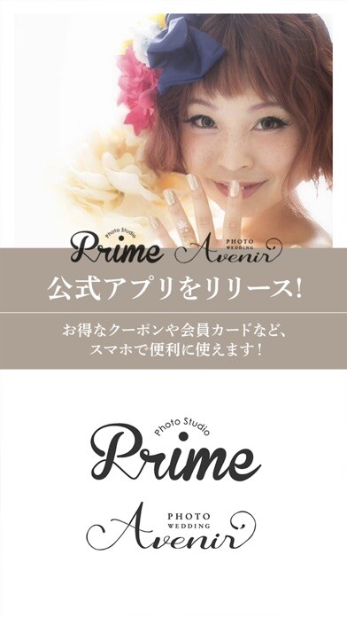 Emulate iPhone app photo studio Prime & Avenir. using MyAndroid