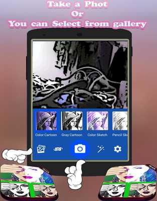 Emulate Android APK Photo To Cartoon Effects