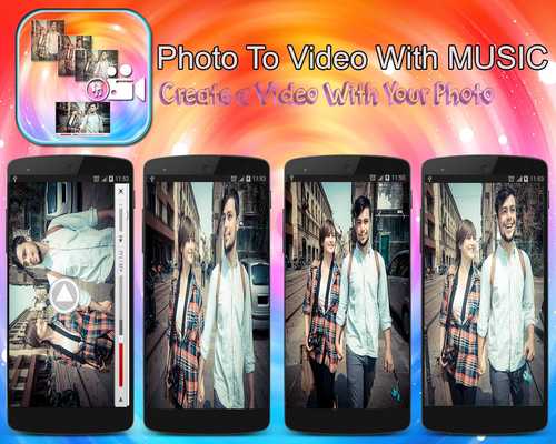 Emulate Android APK Photo To Video With Music 2017