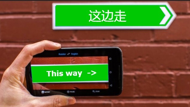Run android online APK Photo Translator -Text voice from MyAndroid or emulate Photo Translator -Text voice using MyAndroid Run android online APK Photo Translator -Text voice from MyAndroid or emulate Photo Translator -Text voice using MyAndroid