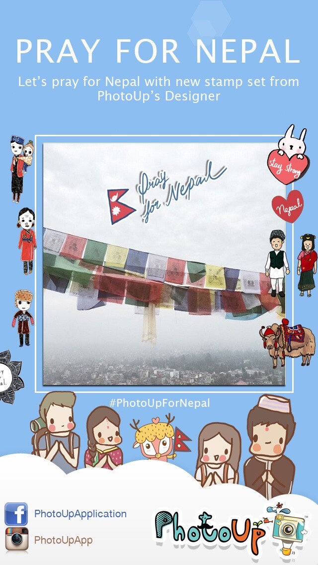 Emulate iPhone app PhotoUp - Cute Stamps Frame Filter photo decoration using MyAndroid Emulate iPhone app PhotoUp - Cute Stamps Frame Filter photo decoration using MyAndroid
