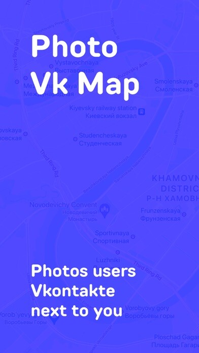 Emulate iPhone app Photo VKMap using MyAndroid