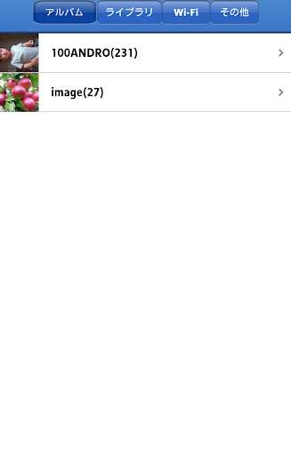 Run android online APK PhotoZipper2 from MyAndroid or emulate PhotoZipper2 using MyAndroid Run android online APK PhotoZipper2 from MyAndroid or emulate PhotoZipper2 using MyAndroid