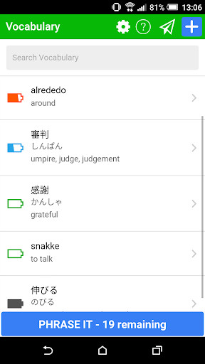 Run android online APK Phrase It - Speak Your Vocab! from MyAndroid or emulate Phrase It - Speak Your Vocab! using MyAndroid