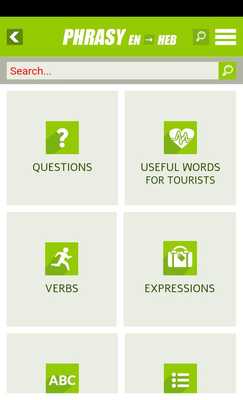 Emulate Android APK PHRASY Speak HEBREW Emulate Android APK PHRASY Speak HEBREW