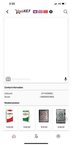 Run android online APK Phsar Samnong from MyAndroid or emulate Phsar Samnong using MyAndroid Run android online APK Phsar Samnong from MyAndroid or emulate Phsar Samnong using MyAndroid