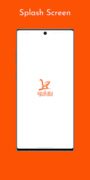 Run android online APK Phsar Tumnerb from MyAndroid or emulate Phsar Tumnerb using MyAndroid Run android online APK Phsar Tumnerb from MyAndroid or emulate Phsar Tumnerb using MyAndroid