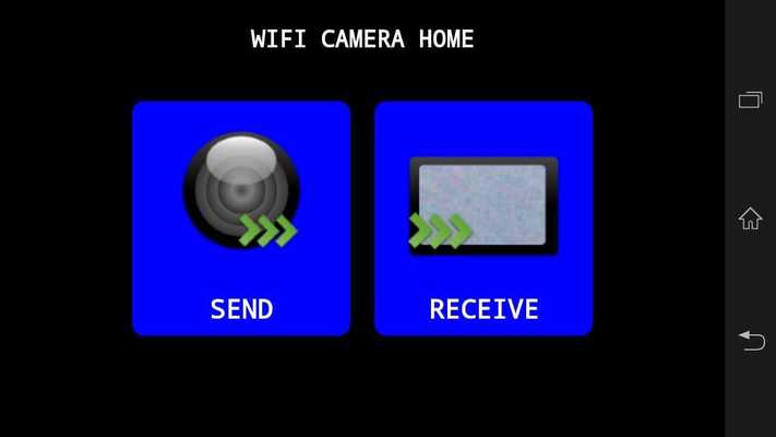 Emulate Android APK PHTekno WIFI Camera Emulate Android APK PHTekno WIFI Camera