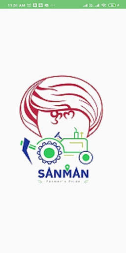 Run android online APK Phule SanMan from MyAndroid or emulate Phule SanMan using MyAndroid Run android online APK Phule SanMan from MyAndroid or emulate Phule SanMan using MyAndroid