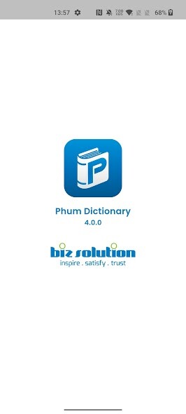 Emulate iPhone app Phum Dictionary using MyAndroid Emulate iPhone app Phum Dictionary using MyAndroid