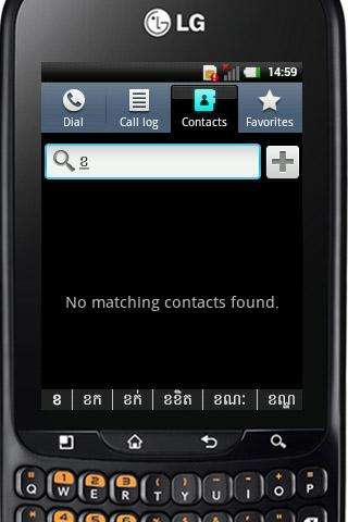 Emulate Android APK Phum Keyboard for LG C660 Emulate Android APK Phum Keyboard for LG C660