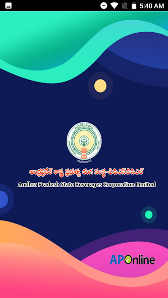 Run android online APK Physical Verification from MyAndroid or emulate Physical Verification using MyAndroid Run android online APK Physical Verification from MyAndroid or emulate Physical Verification using MyAndroid