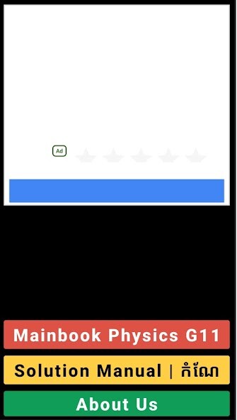 Run android online APK Physics11 with Answers from MyAndroid or emulate Physics11 with Answers using MyAndroid Run android online APK Physics11 with Answers from MyAndroid or emulate Physics11 with Answers using MyAndroid