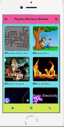 Run android online APK Physics Revision sinhala from MyAndroid or emulate Physics Revision sinhala using MyAndroid Run android online APK Physics Revision sinhala from MyAndroid or emulate Physics Revision sinhala using MyAndroid