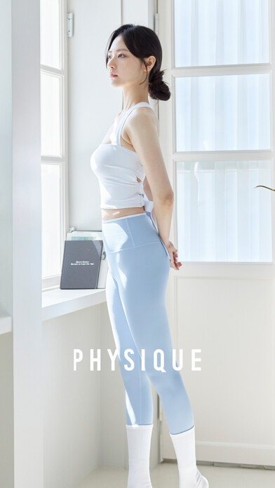 Emulate iPhone app PHYSIQUE using MyAndroid