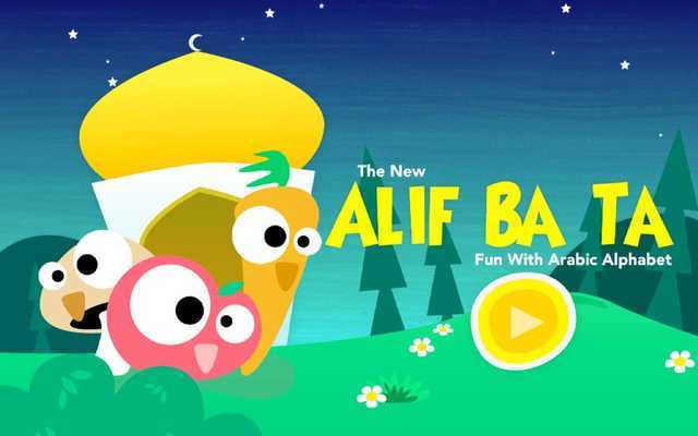 Emulate Android APK Piano 2 Taylor Swift Tiles