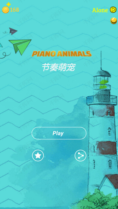Emulate iPhone app Piano Animals using MyAndroid Emulate iPhone app Piano Animals using MyAndroid