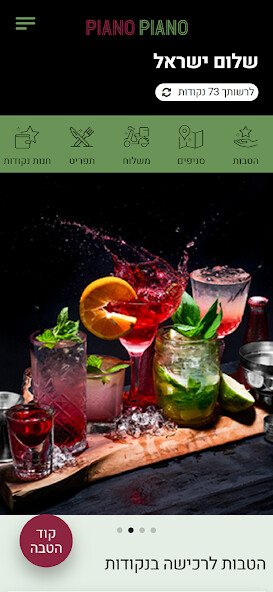 Run android online APK Piano Piano, ????? ????? from MyAndroid or emulate Piano Piano, ????? ????? using MyAndroid Run android online APK Piano Piano, ????? ????? from MyAndroid or emulate Piano Piano, ????? ????? using MyAndroid