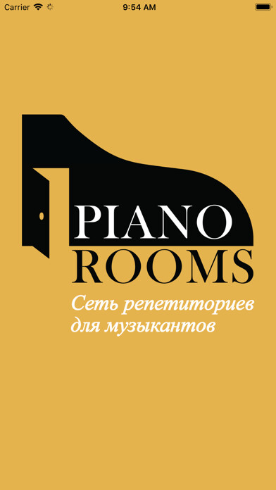 Emulate iPhone app PIANOROOMS Сеть репетиториев using MyAndroid