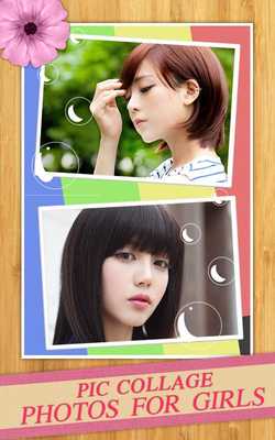 Emulate Android APK Pic Collage Maker Photo