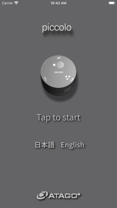 Emulate iPhone app piccolo ATAGO using MyAndroid Emulate iPhone app piccolo ATAGO using MyAndroid