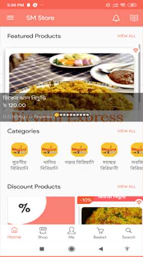 Run android online APK pick n pocket from MyAndroid or emulate pick n pocket using MyAndroid Run android online APK pick n pocket from MyAndroid or emulate pick n pocket using MyAndroid