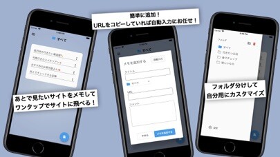 Emulate iPhone app PickStore using MyAndroid Emulate iPhone app PickStore using MyAndroid