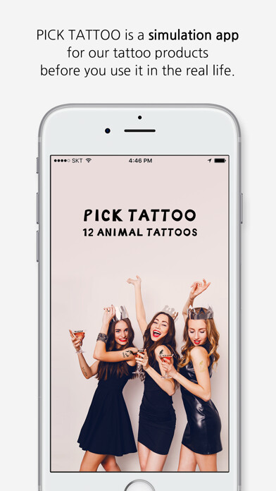 Emulate iPhone app Pick Tattoo -12 Animal Tattoos using MyAndroid Emulate iPhone app Pick Tattoo -12 Animal Tattoos using MyAndroid