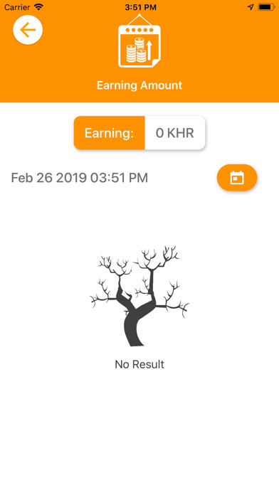 Emulate iPhone app Pickup  App Driver Cambodia using MyAndroid