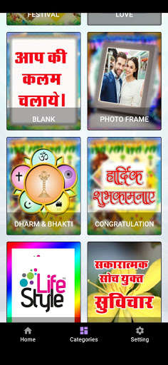 Run android online APK Picload from MyAndroid or emulate Picload using MyAndroid Run android online APK Picload from MyAndroid or emulate Picload using MyAndroid