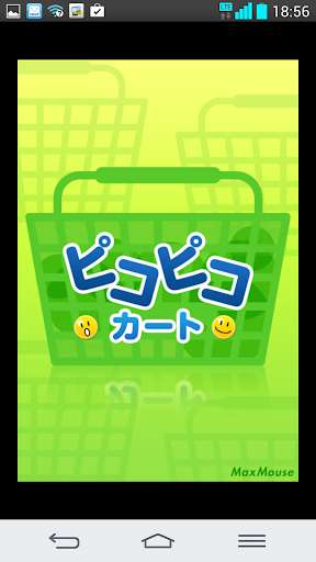 Run android online APK Pico Pico Cart from MyAndroid or emulate Pico Pico Cart using MyAndroid