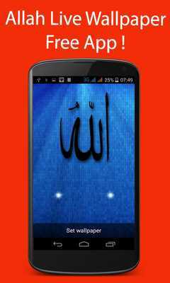 Emulate Android APK Picross A Emulate Android APK Picross A