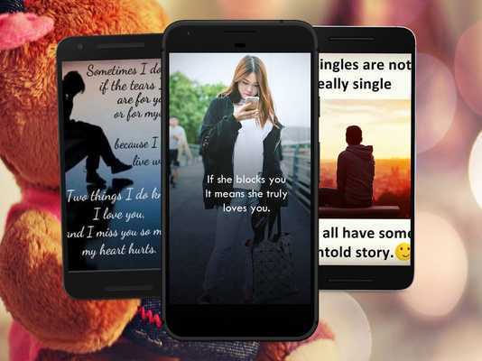 Emulate Android APK Pics For Status(2.0) Emulate Android APK Pics For Status(2.0)