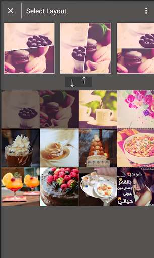 Run android online APK Pics Layout create fun Images layout from MyAndroid or emulate Pics Layout create fun Images layout using MyAndroid